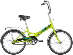 Novatrack 20" TG20 Green "kokukas"